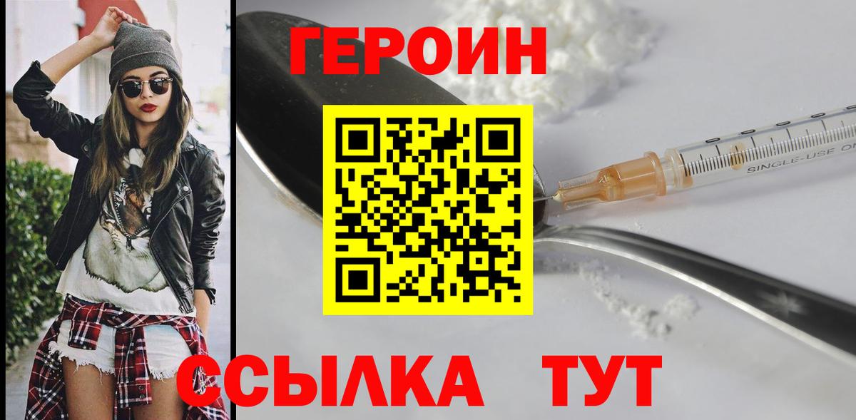  Cocaine Берёзовский