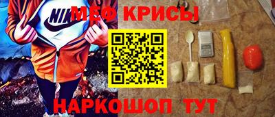 бутик Сосновоборск