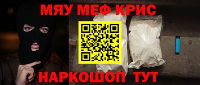 ГАЛЛЮЦИНОГЕННЫЕ ГРИБЫ Сосновый Бор