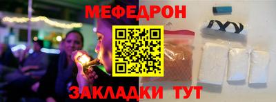 ГАЛЛЮЦИНОГЕННЫЕ ГРИБЫ Сосновый Бор