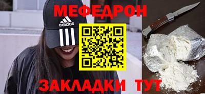 ГАЛЛЮЦИНОГЕННЫЕ ГРИБЫ Сосновый Бор
