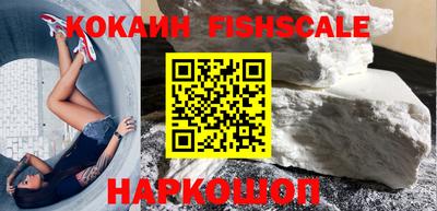 скорость mdpv Сочи