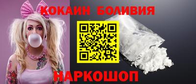 крисы Апрелевка