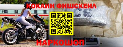 скорость mdpv Сочи
