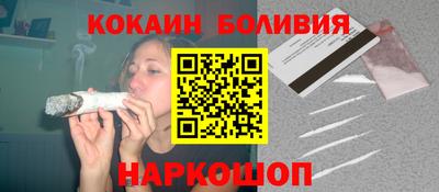 крисы Апрелевка