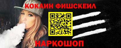 скорость mdpv Сочи