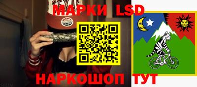 скорость mdpv Сочи