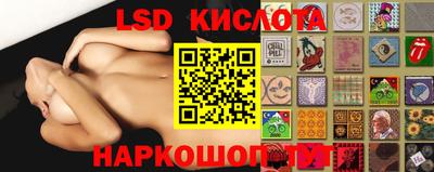 скорость mdpv Сочи