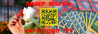 ГАЛЛЮЦИНОГЕННЫЕ ГРИБЫ Сосновый Бор