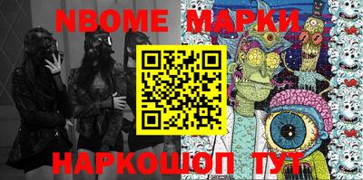 не бодяженный Аргун