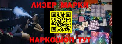 скорость mdpv Сочи
