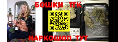 ГАЛЛЮЦИНОГЕННЫЕ ГРИБЫ Сосновый Бор