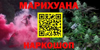 ГАЛЛЮЦИНОГЕННЫЕ ГРИБЫ Сосновый Бор