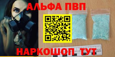 крисы Апрелевка