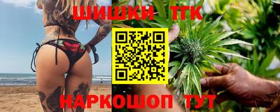 ГАЛЛЮЦИНОГЕННЫЕ ГРИБЫ Сосновый Бор