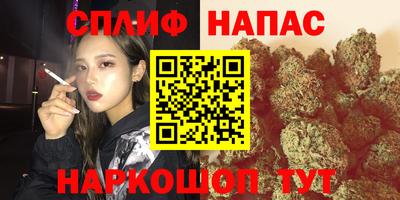 скорость mdpv Сочи