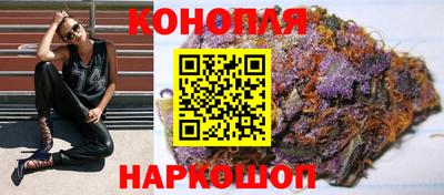 скорость mdpv Сочи