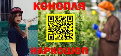 ГАЛЛЮЦИНОГЕННЫЕ ГРИБЫ Сосновый Бор
