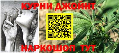 бутик Сосновоборск