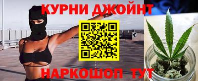 молекула духа Апшеронск