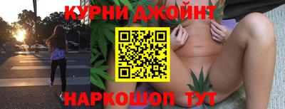 крисы Апрелевка