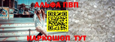 крисы Апрелевка