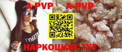 ГАЛЛЮЦИНОГЕННЫЕ ГРИБЫ Сосновый Бор