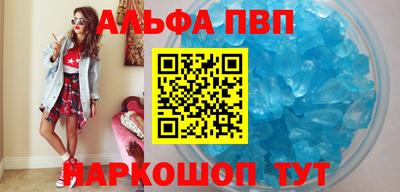 крисы Апрелевка