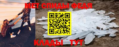 крисы Апрелевка