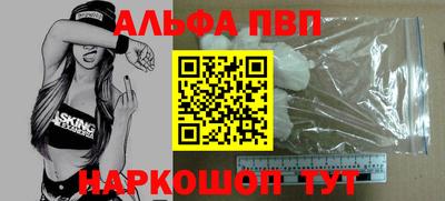 ГАЛЛЮЦИНОГЕННЫЕ ГРИБЫ Сосновый Бор