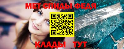 крисы Апрелевка