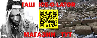 скорость mdpv Сочи
