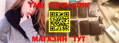 скорость mdpv Сочи