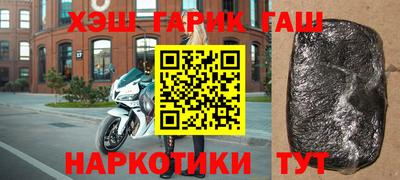 не бодяженный Аргун