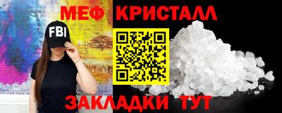 ГАЛЛЮЦИНОГЕННЫЕ ГРИБЫ Сосновый Бор