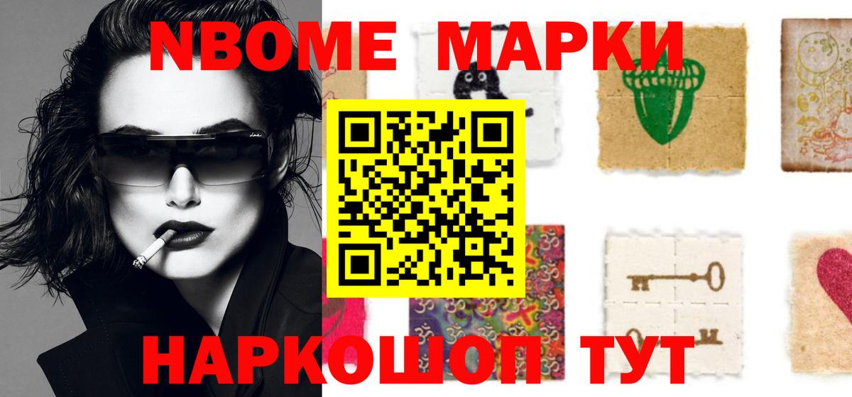 KRAKEN онион  LSD-25 экстази  Берёзовский  Лсд 25 экстази ecstasy  Лсд 25 экстази ecstasy 