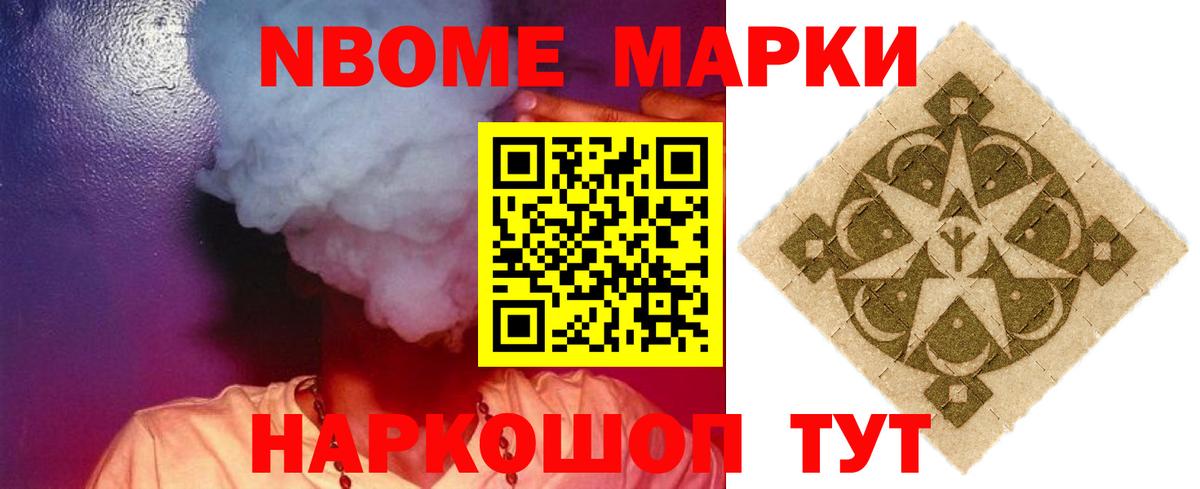 Берёзовский  Лсд 25 экстази  Вход с VPN  LSD-25 экстази кислота 